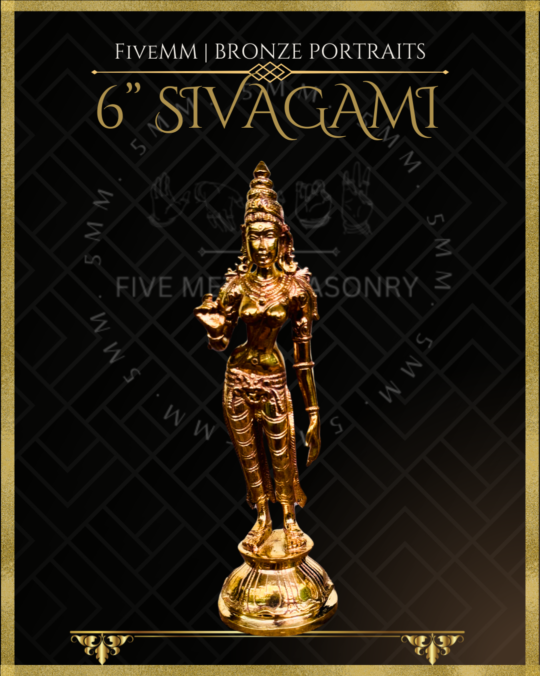 6" Sivagami Polished Bronze