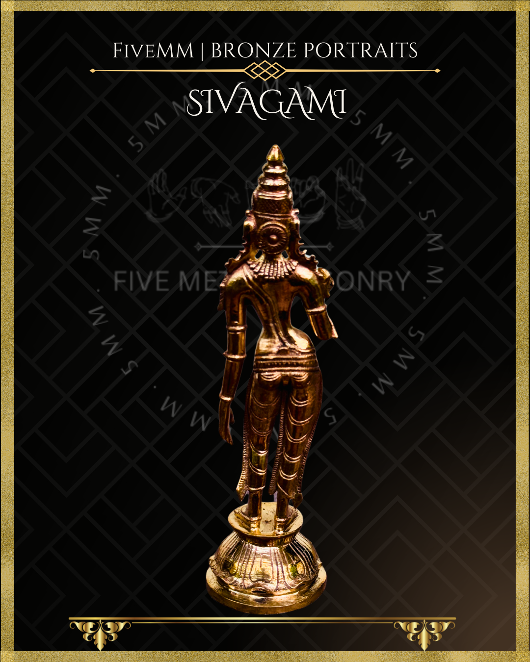 6" Sivagami Polished Bronze