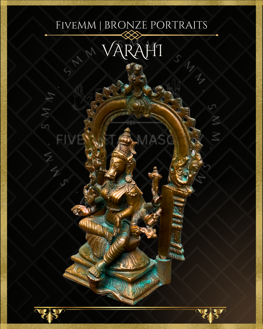 5.5" Varahi Sitting (With Arch)