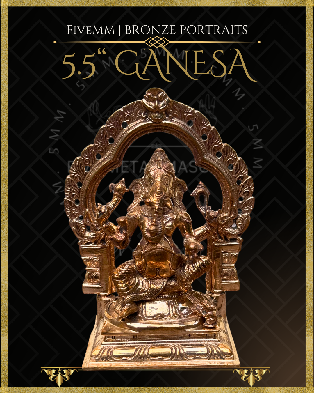 5.5" Ganesa Polished Bronze