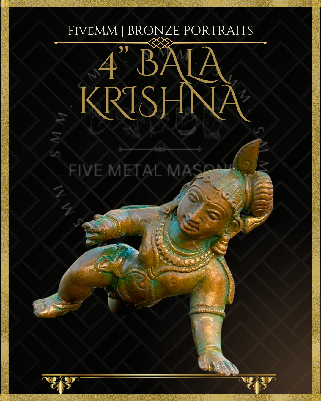 4" Bala Krishna