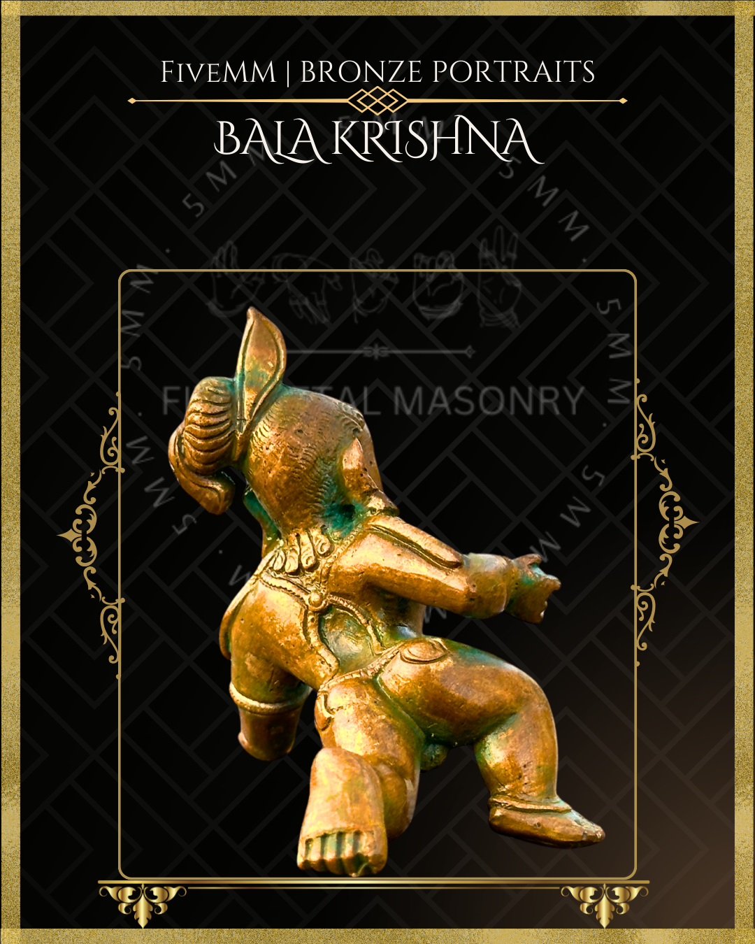 4" Bala Krishna