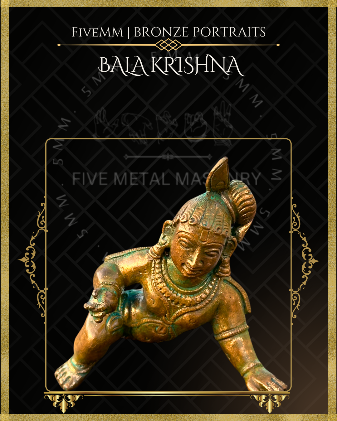 4" Bala Krishna