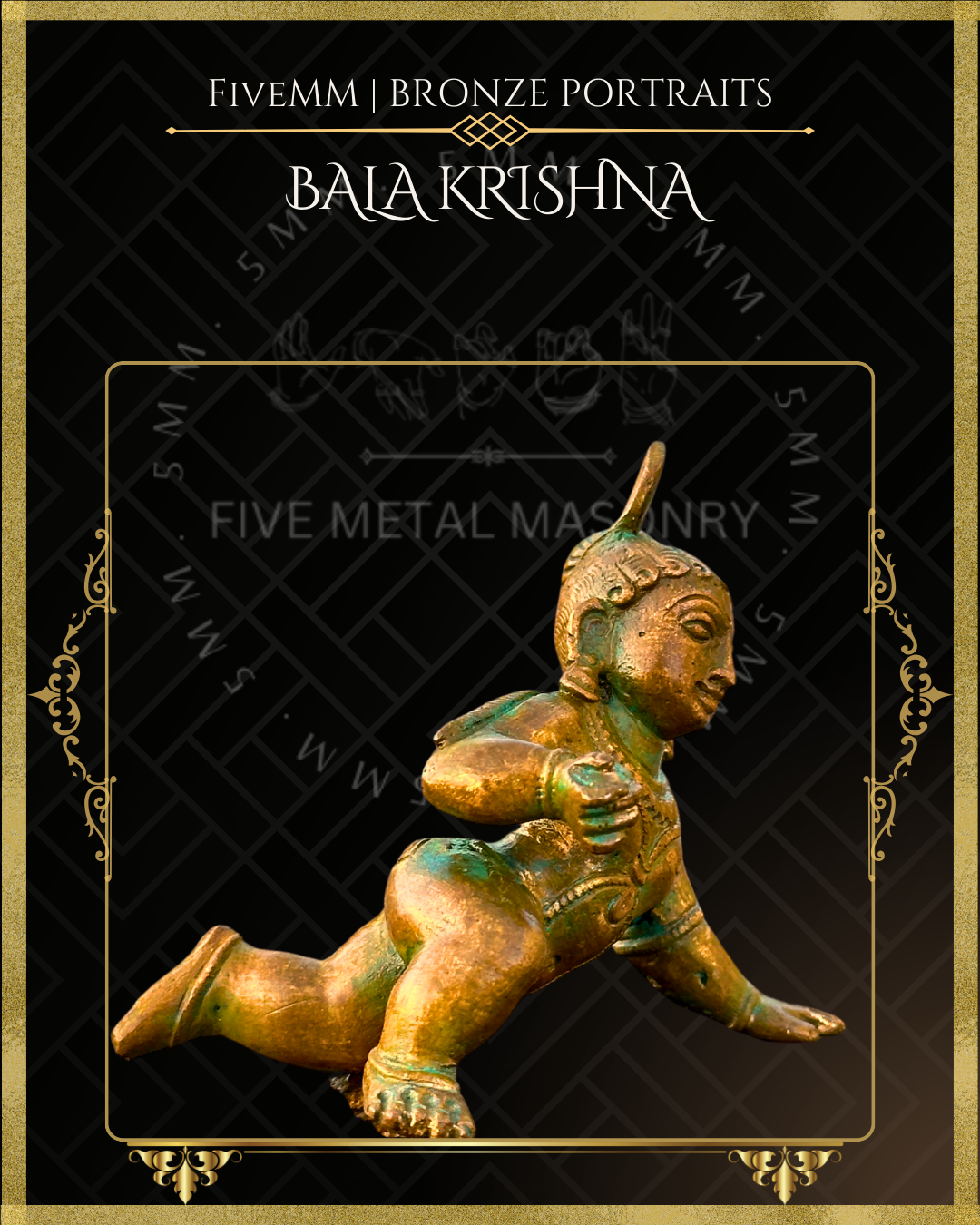 4" Bala Krishna