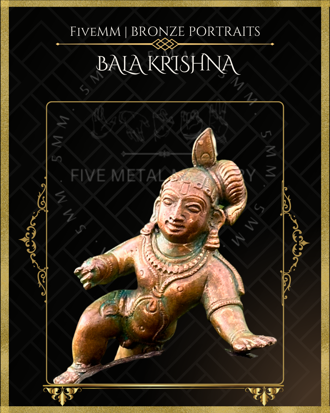 4" Bala Krishna