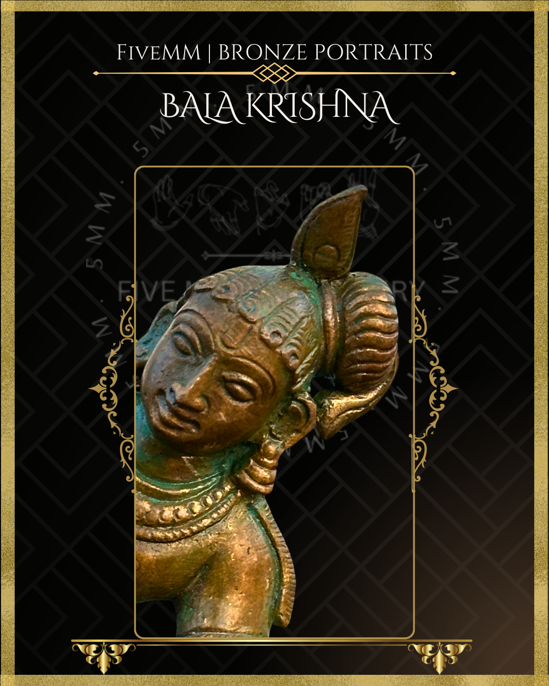 4" Bala Krishna