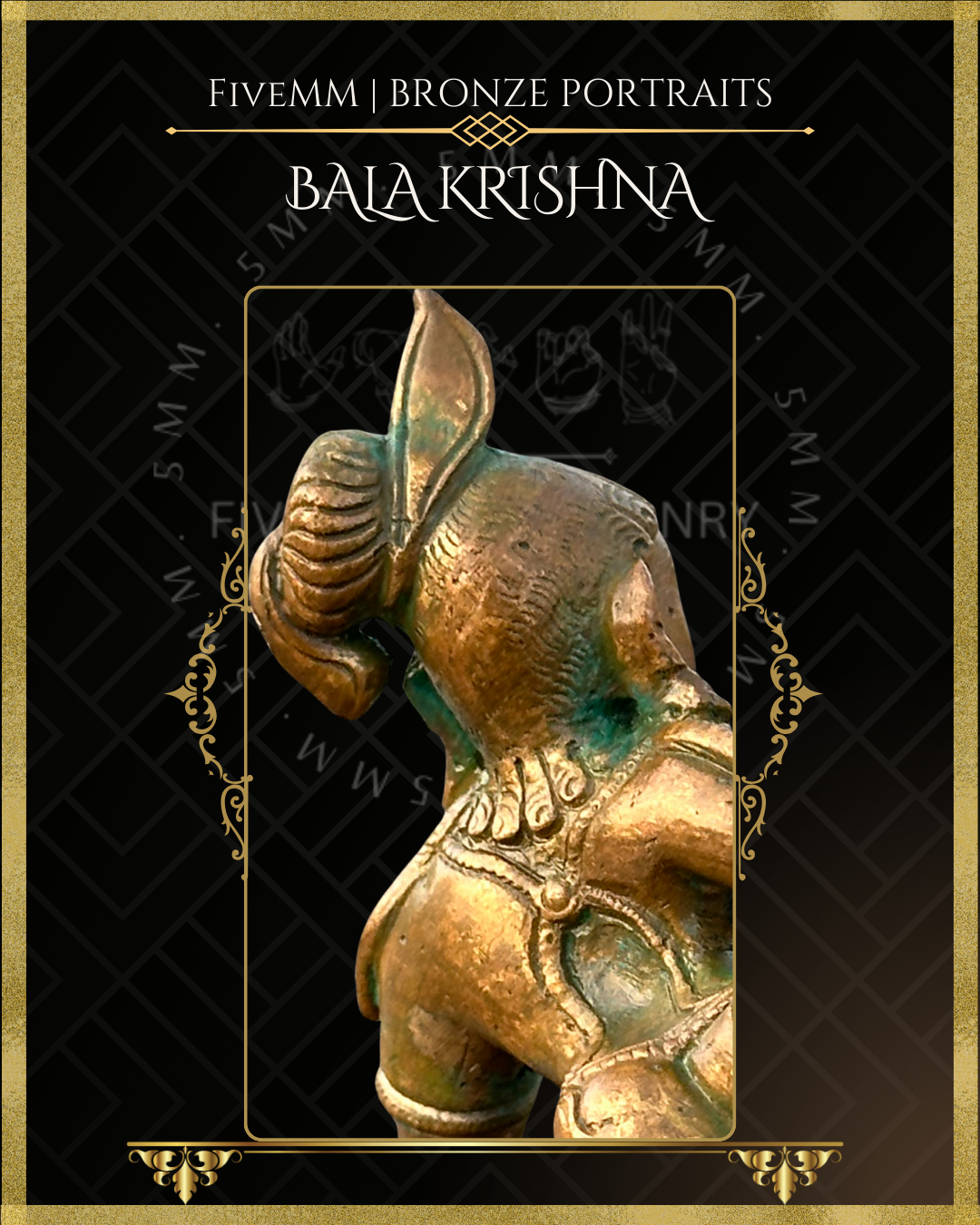 4" Bala Krishna