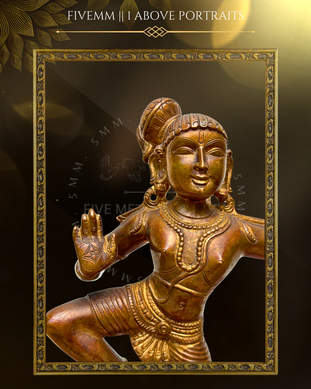 15.5" Kalinga Narthana Krishna