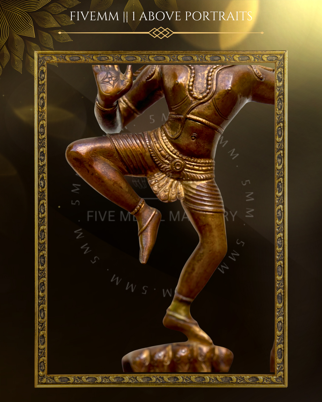 15.5" Kalinga Narthana Krishna