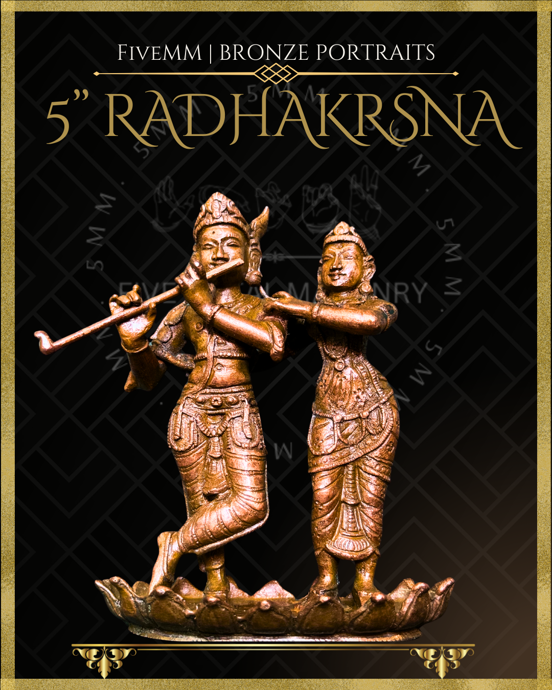 5" Radha Krishna