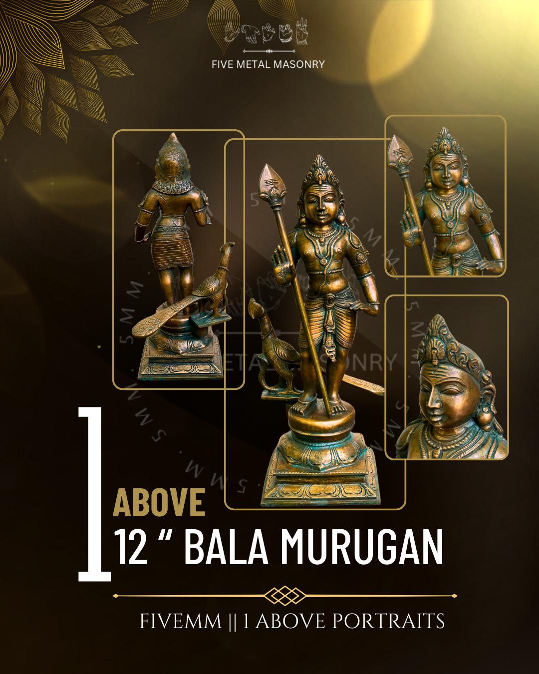 12" Bala Murugan