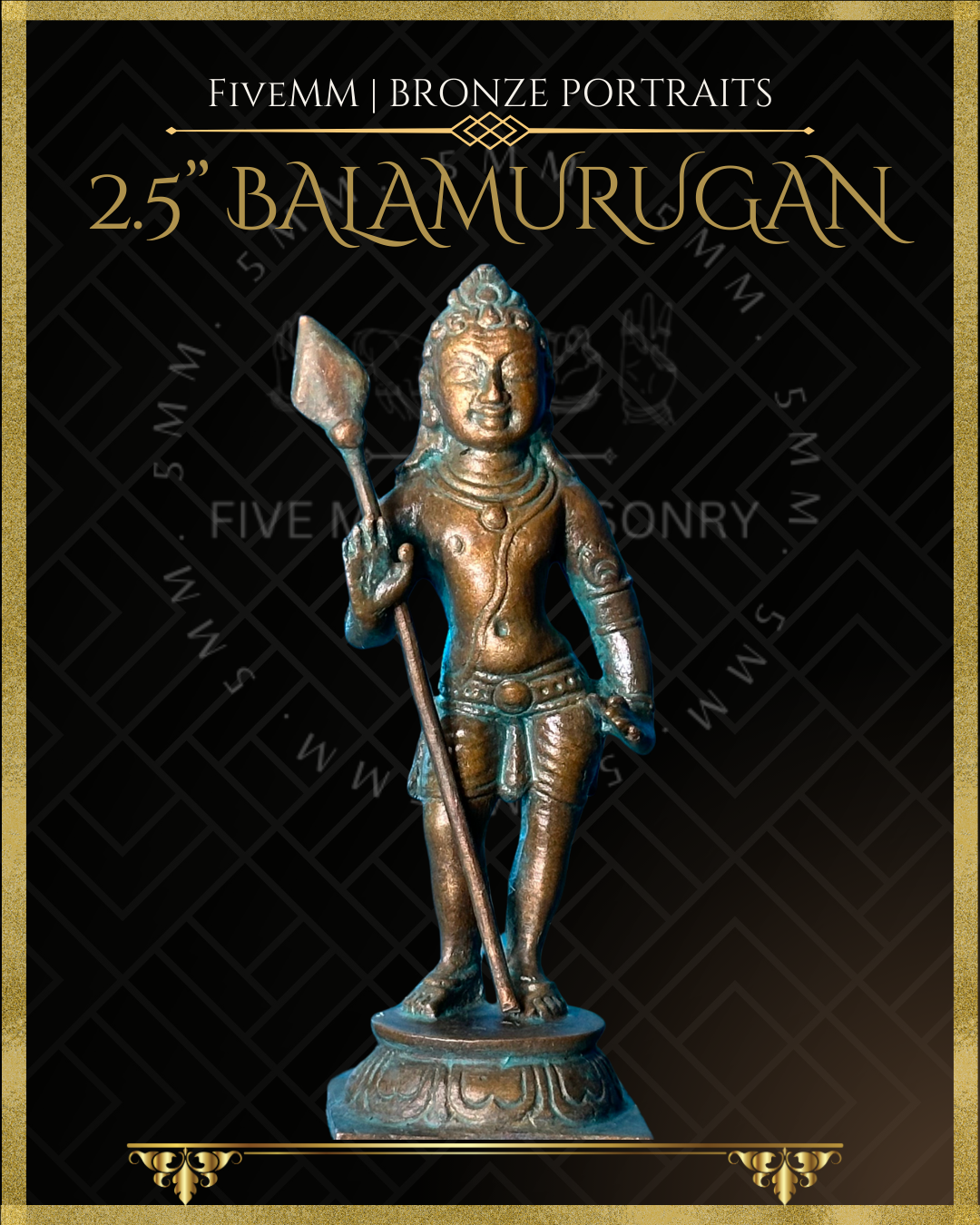 Murugan