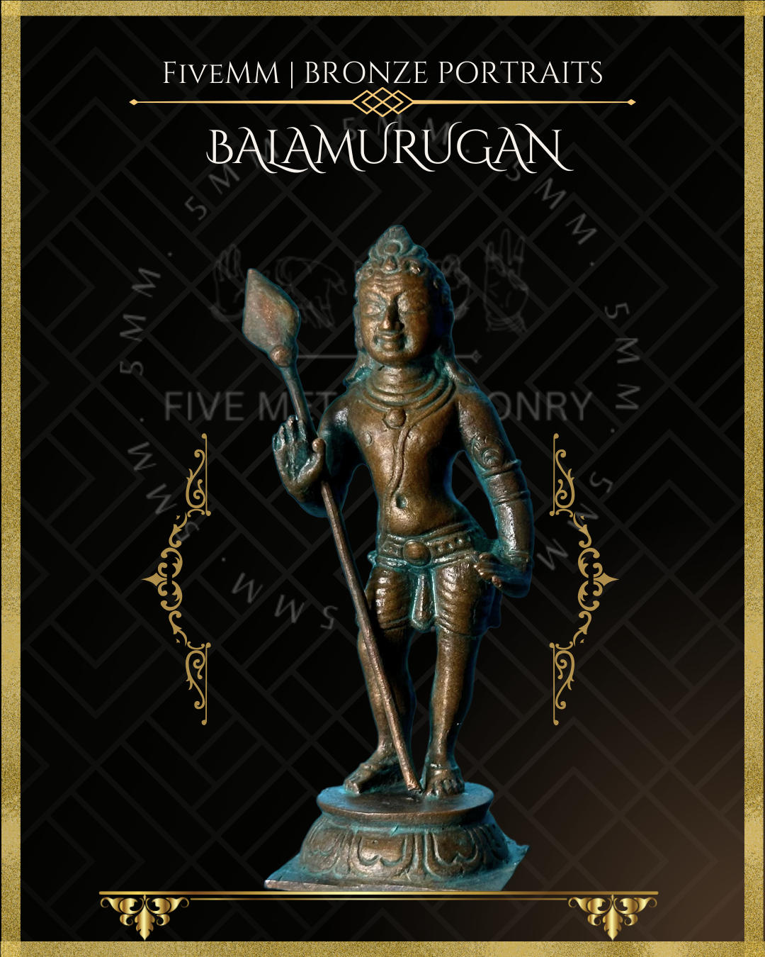 2.5" Bala Murugan Antique Patina