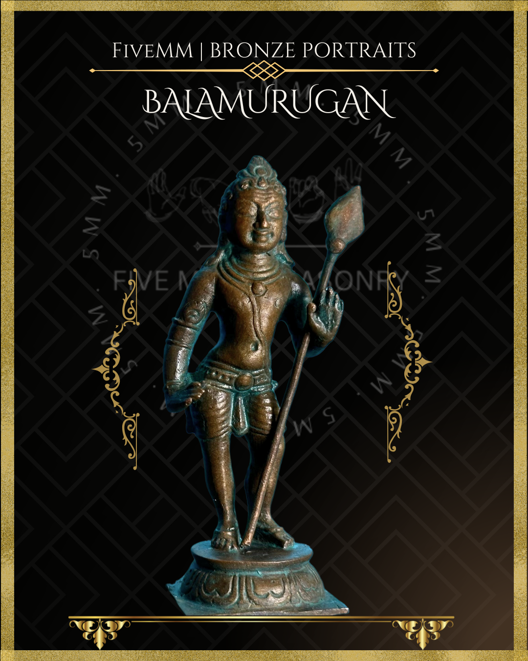 2.5" Bala Murugan Antique Patina