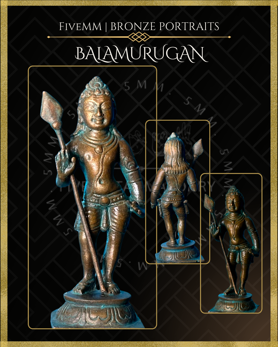 2.5" Bala Murugan Antique Patina