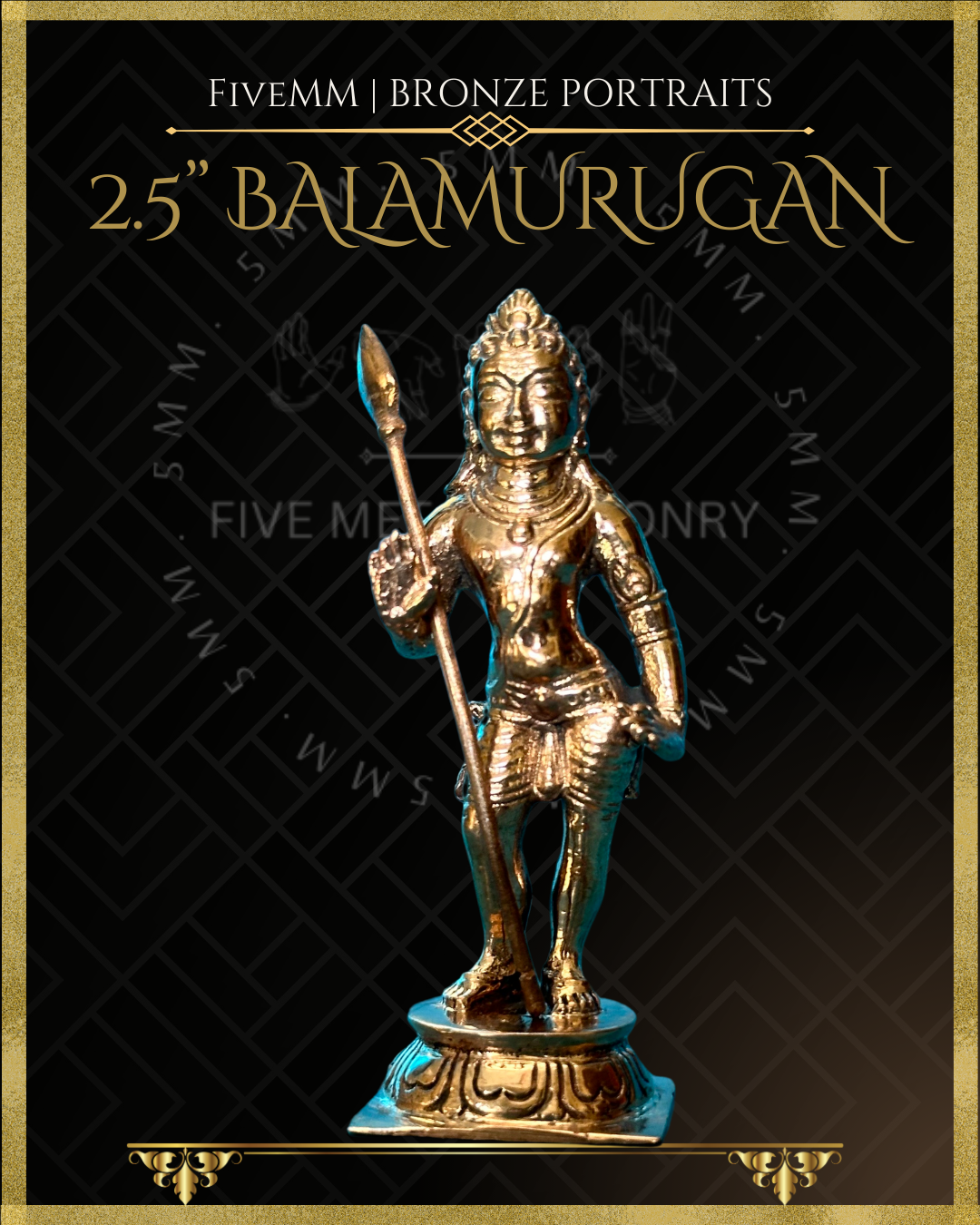 2.5" Bala Murugan Polished Bronze