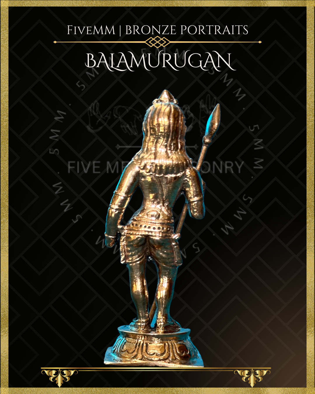 2.5" Bala Murugan Polished Bronze