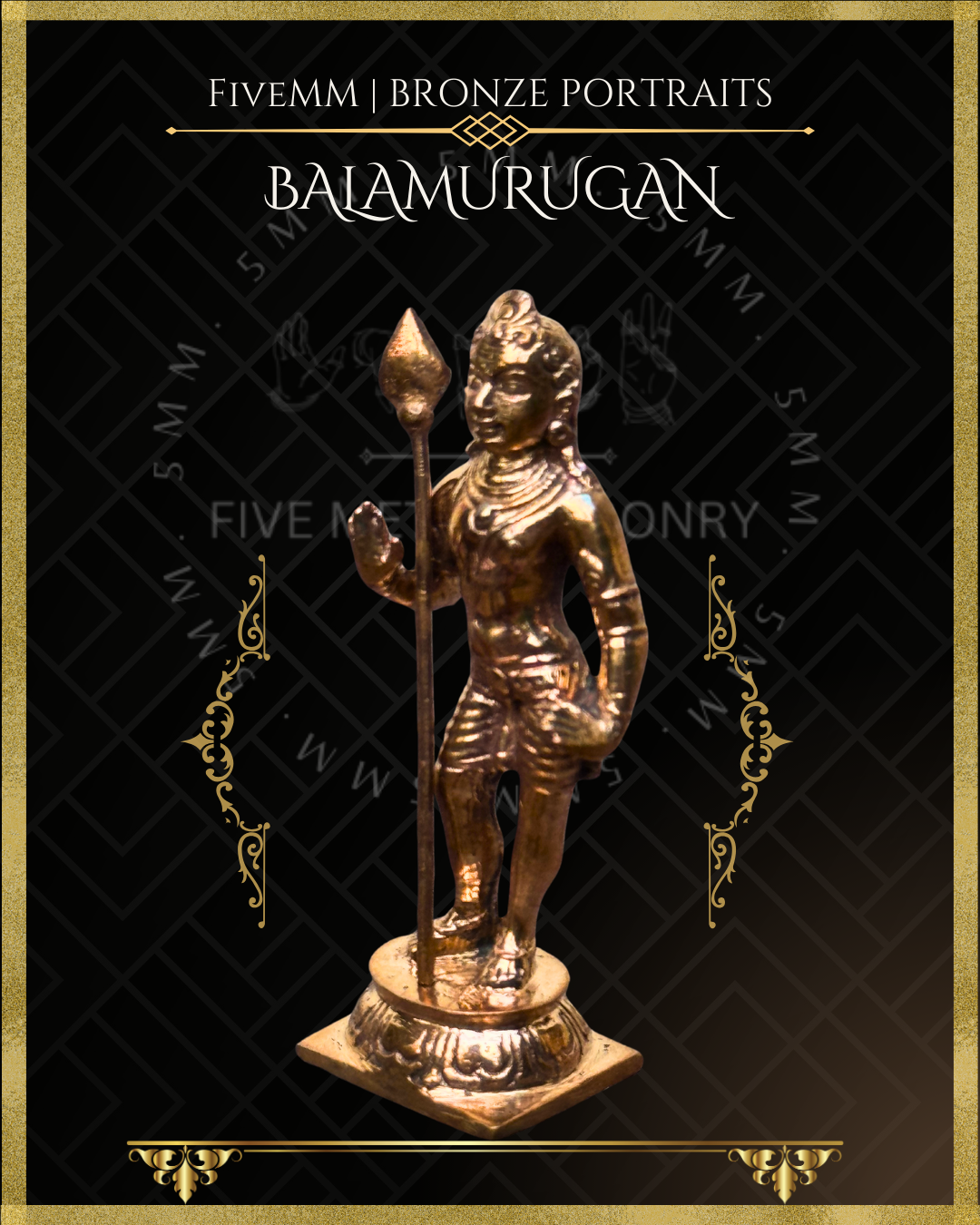 2.5" Bala Murugan Polished Bronze