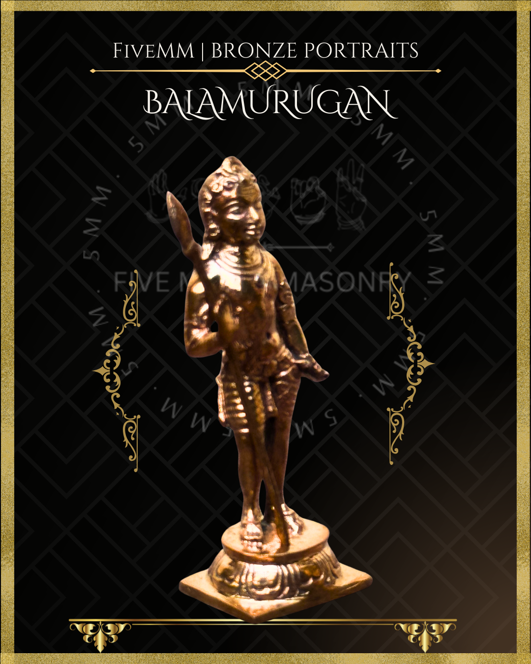 2.5" Bala Murugan Polished Bronze