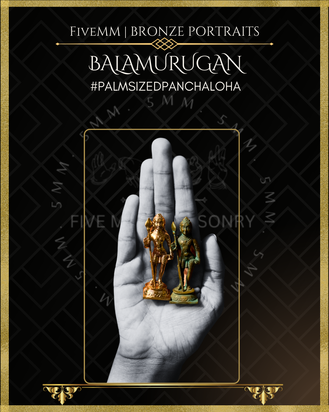 2.5" Bala Murugan Polished Bronze