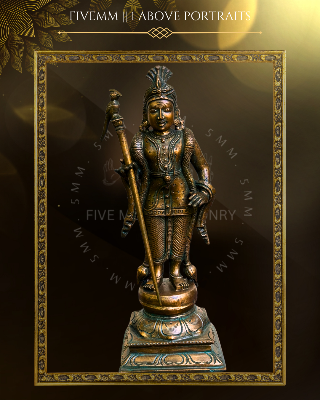 12" Raja Alangara Murugan