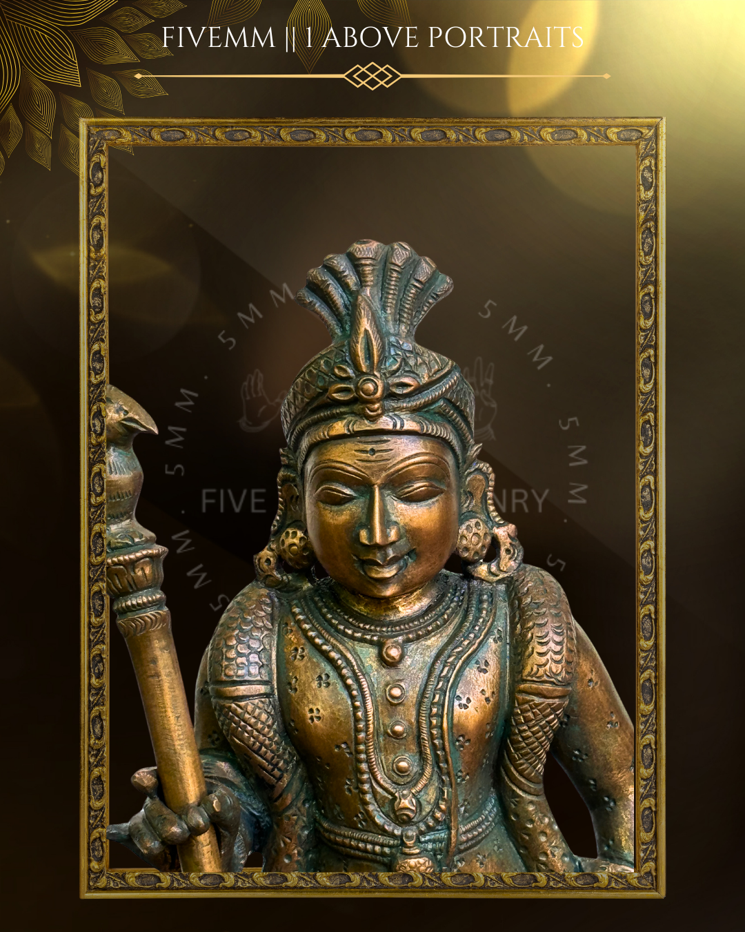 12" Raja Alangara Murugan