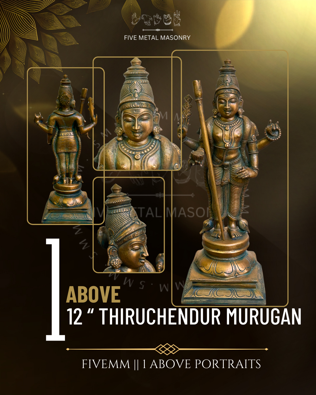 12" Thiruchendur Murugan