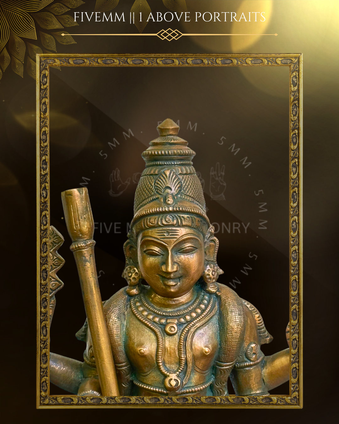 12" Thiruchendur Murugan