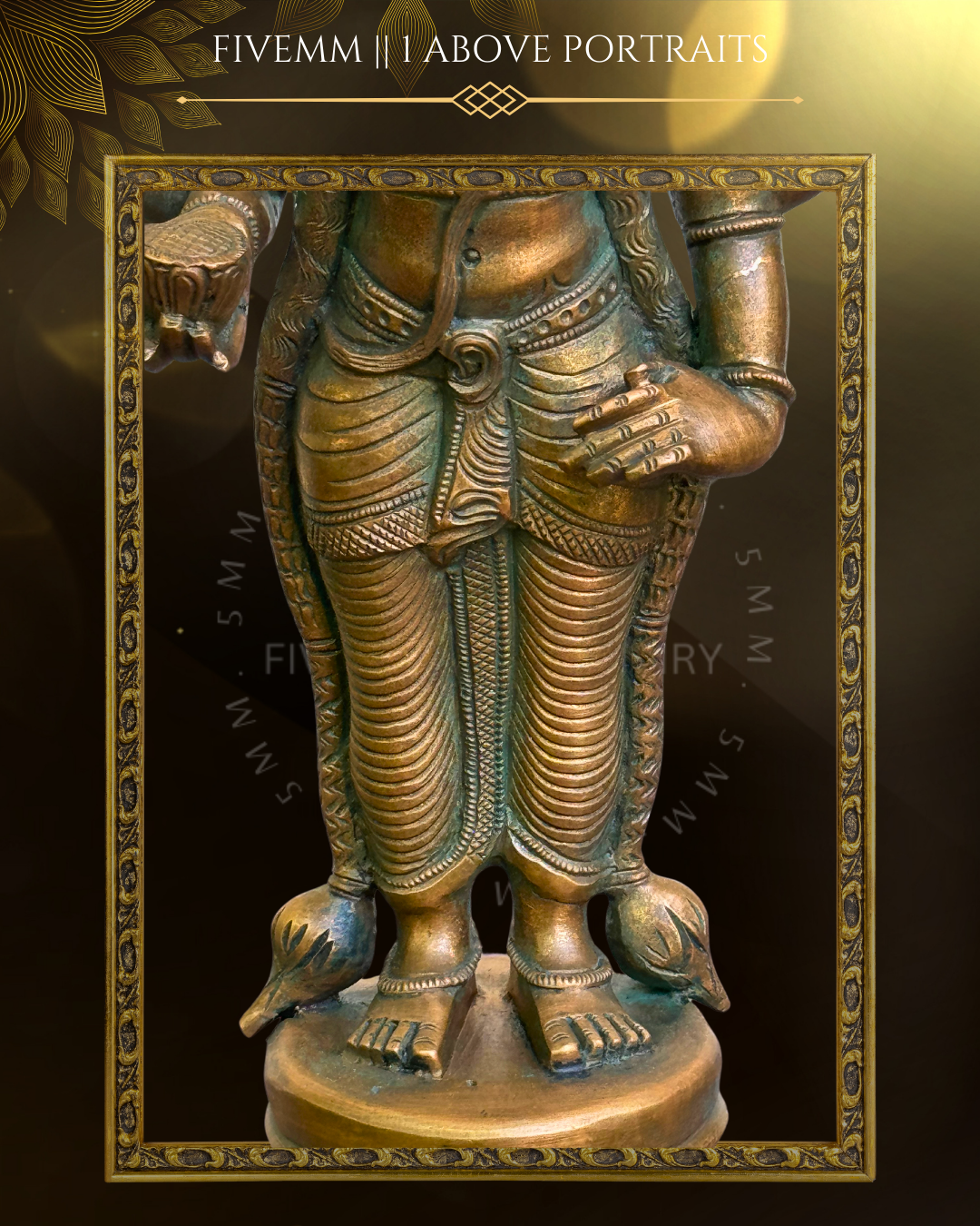 12" Thiruchendur Murugan