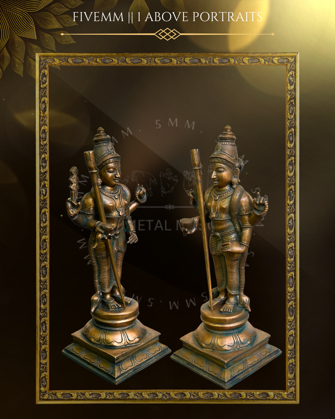 12" Thiruchendur Murugan