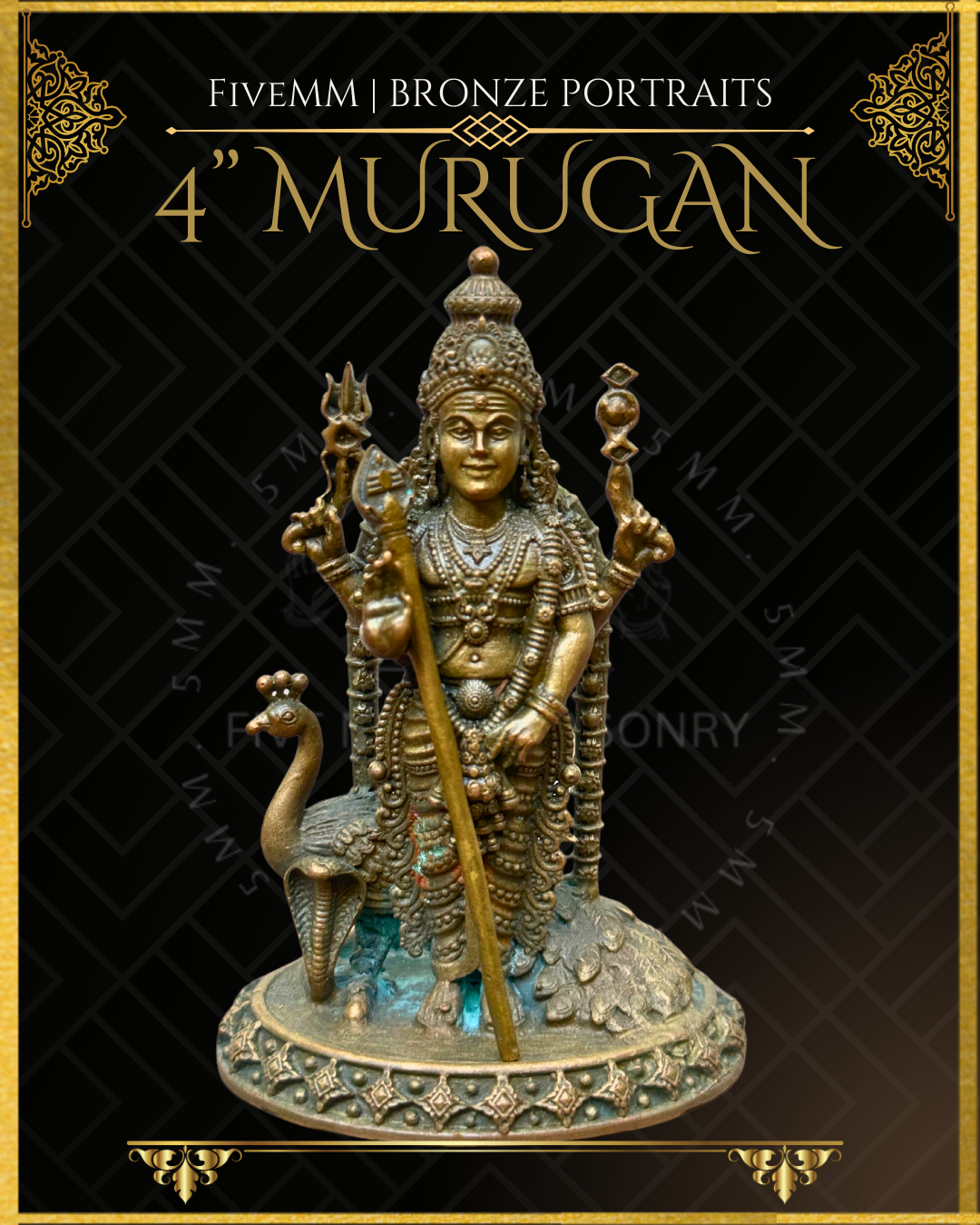 4" Murugan