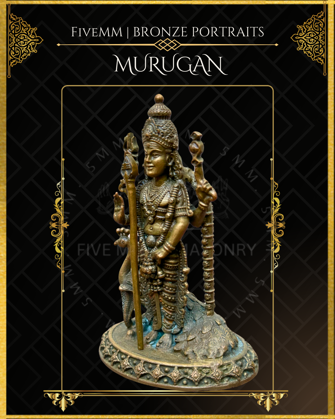 4" Murugan