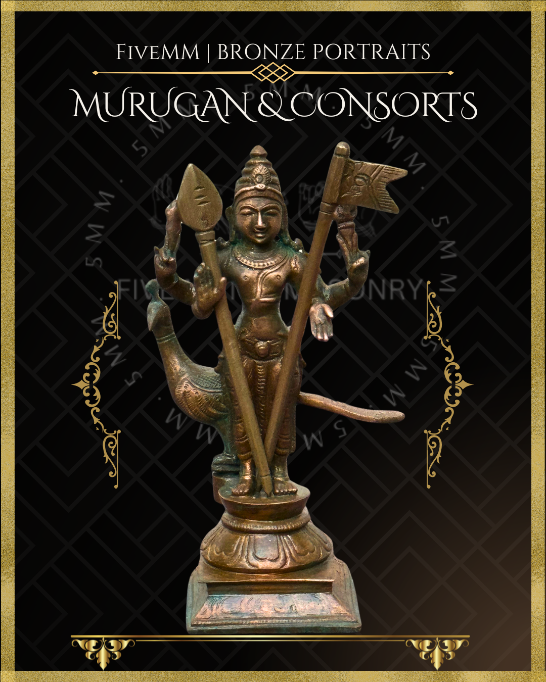 5" Murugan With Consorts