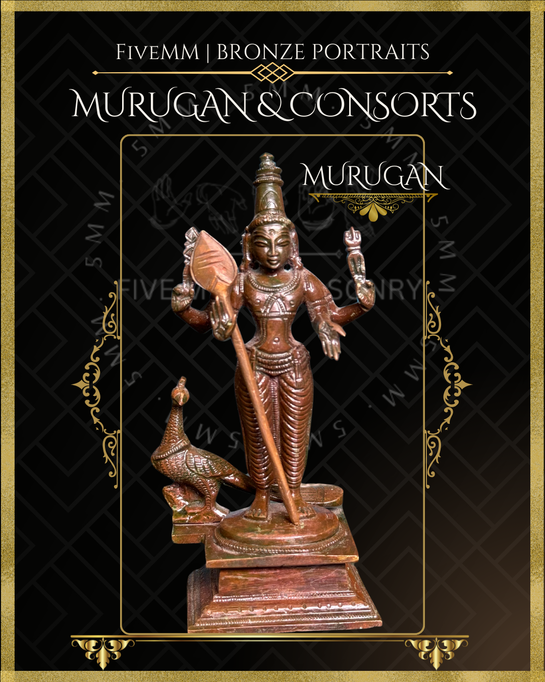 5.5" Murugan With Consorts