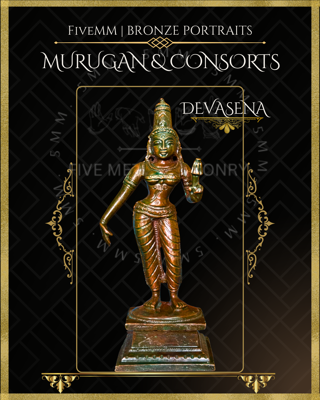 5.5" Murugan With Consorts