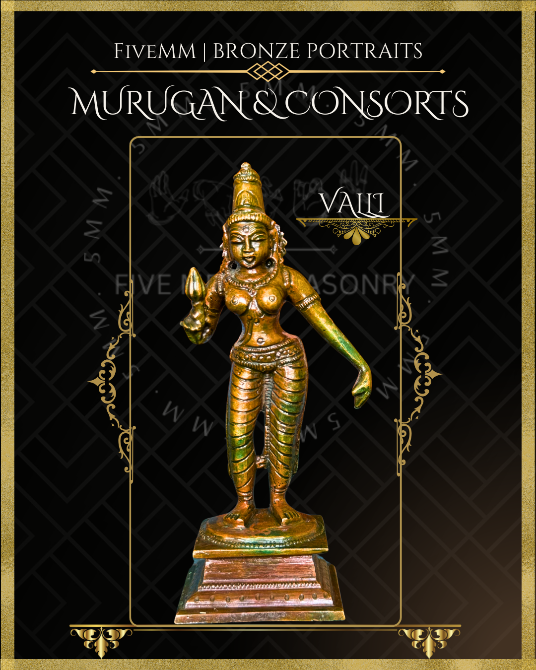 5.5" Murugan With Consorts