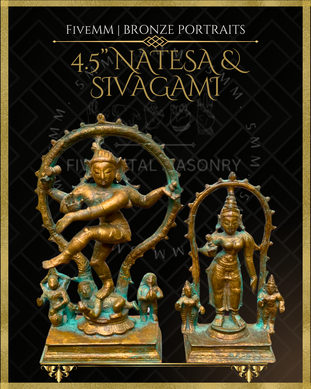 4.5" Thillai Natesa With Sivagami