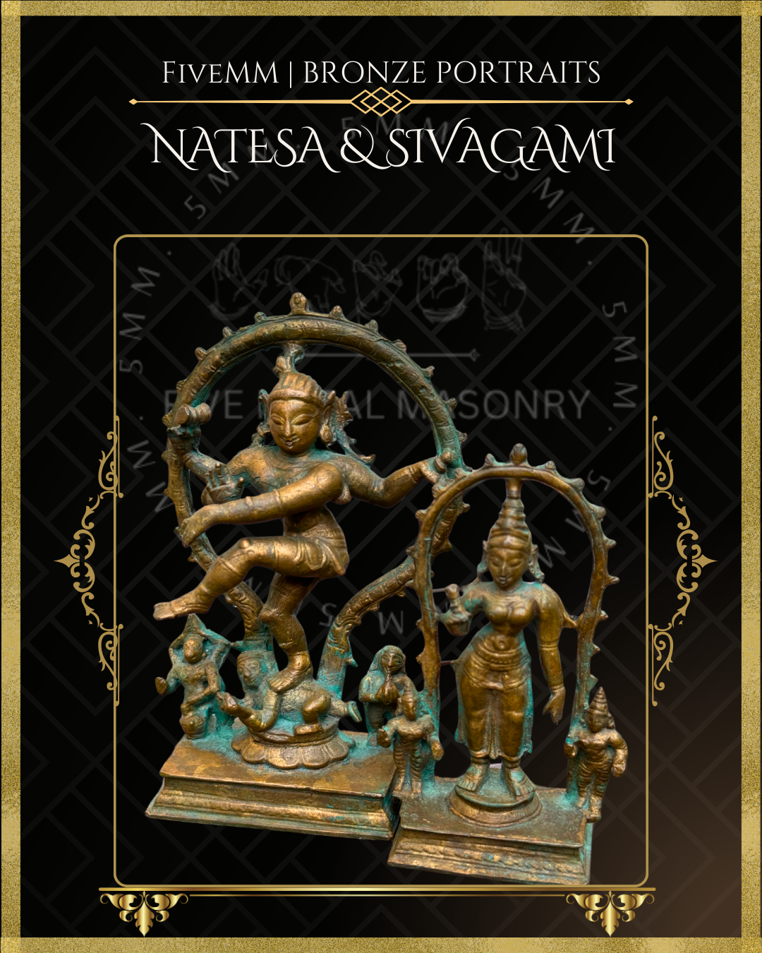 4.5" Thillai Natesa With Sivagami