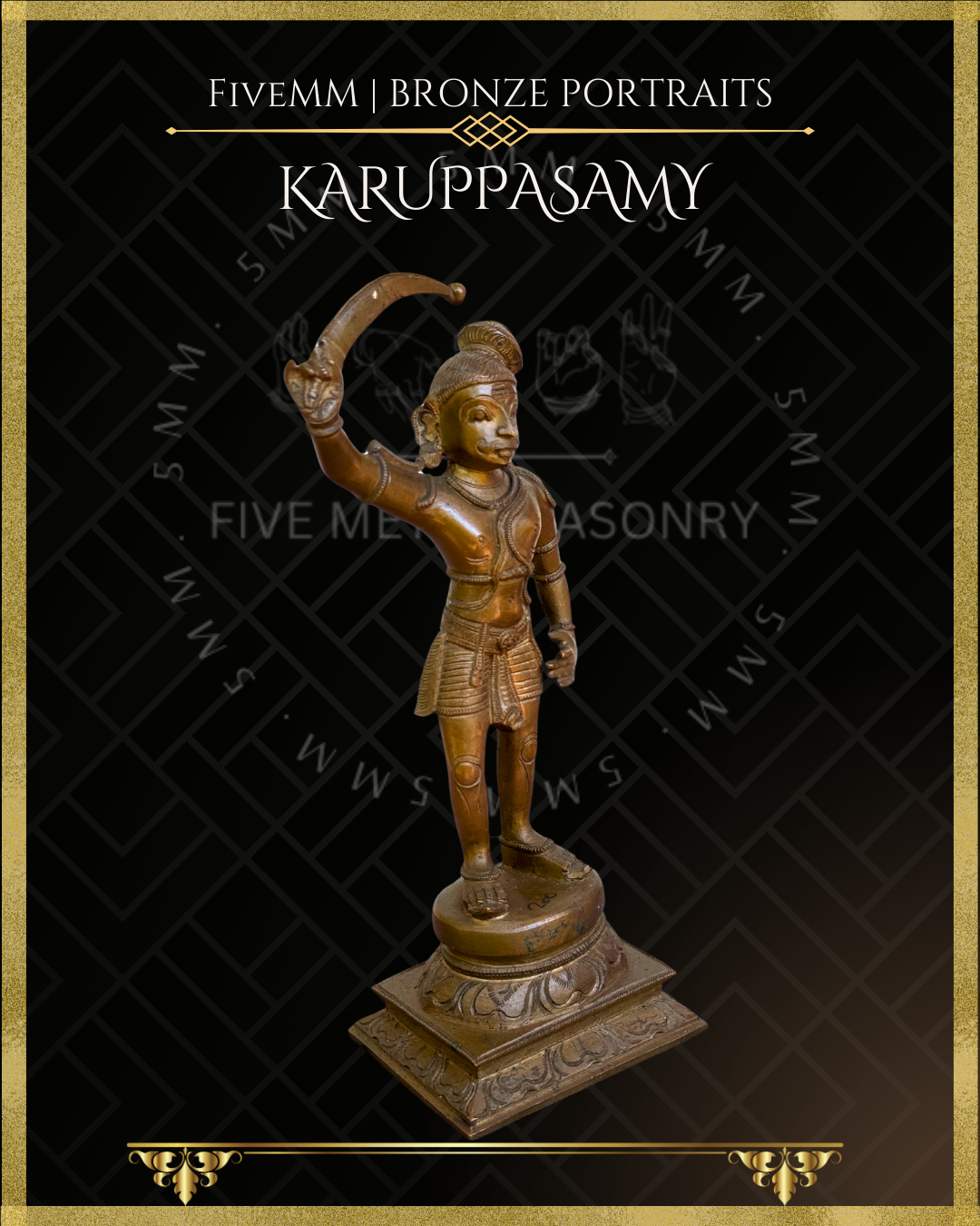 10" Karuppasamy