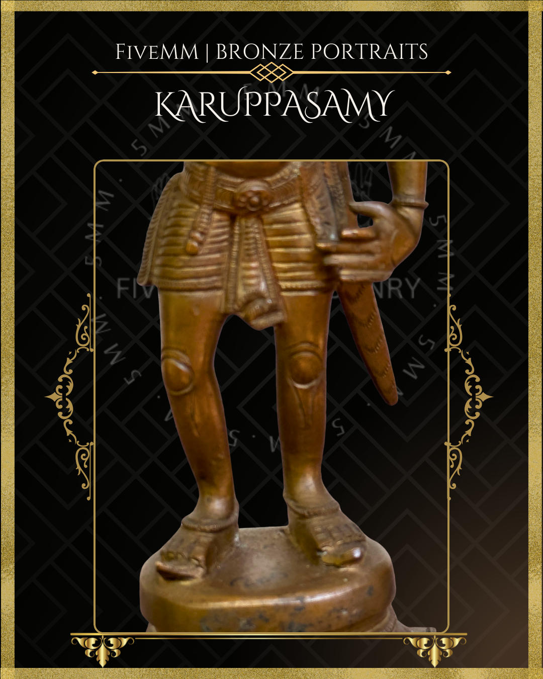 10" Karuppasamy