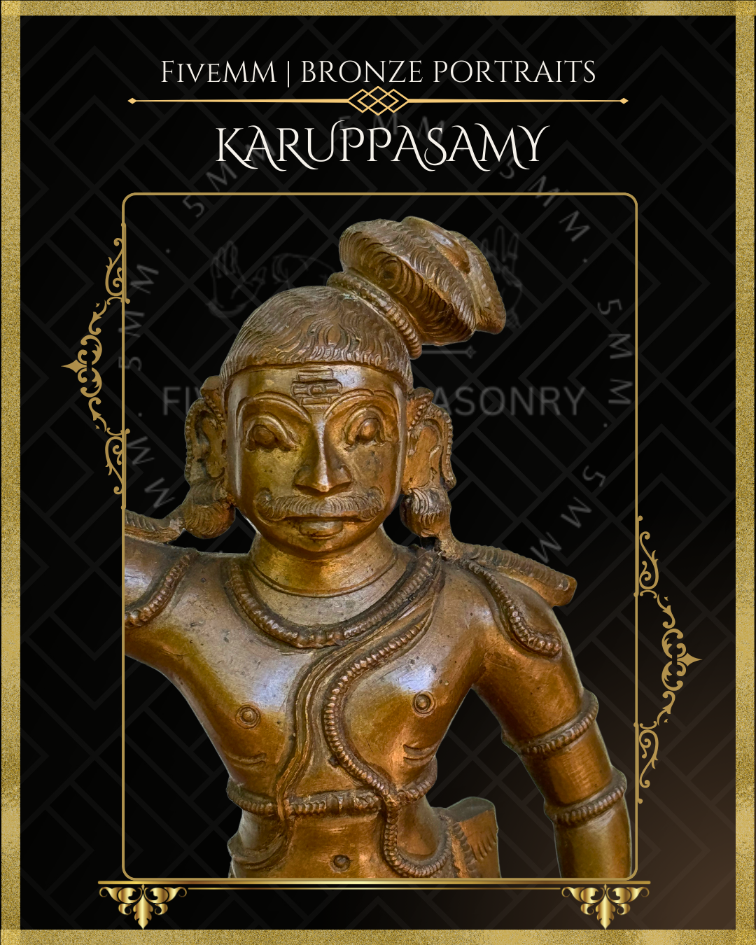 10" Karuppasamy