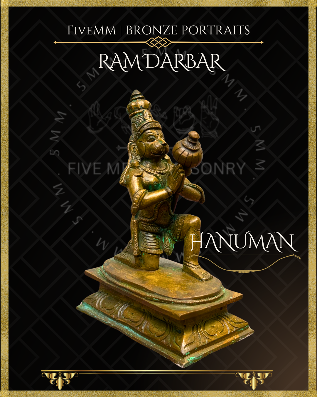 10" Ram Darbar Set