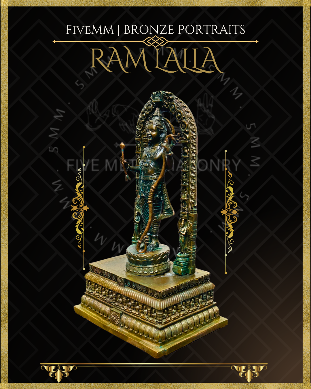 6" Ramlalla