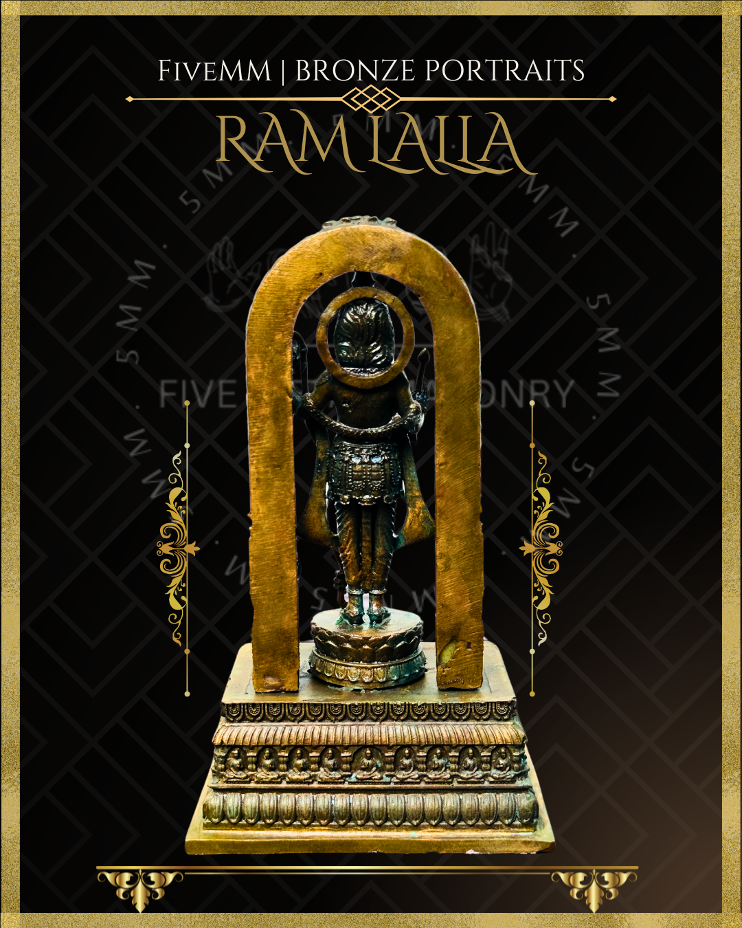 6" Ramlalla