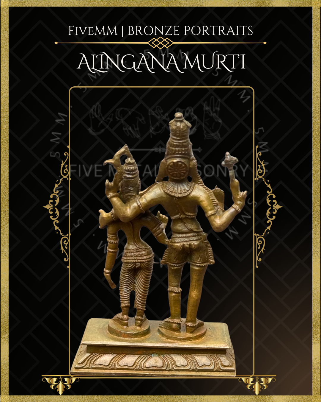 5" Alingnamurti