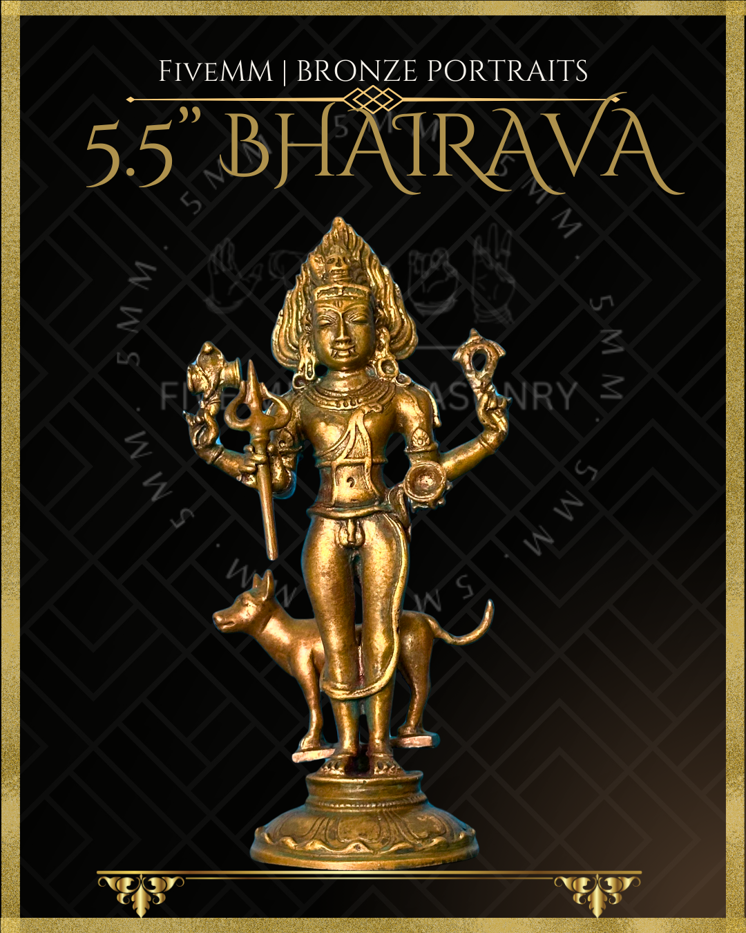 5.5" Bhairava Antique Patina