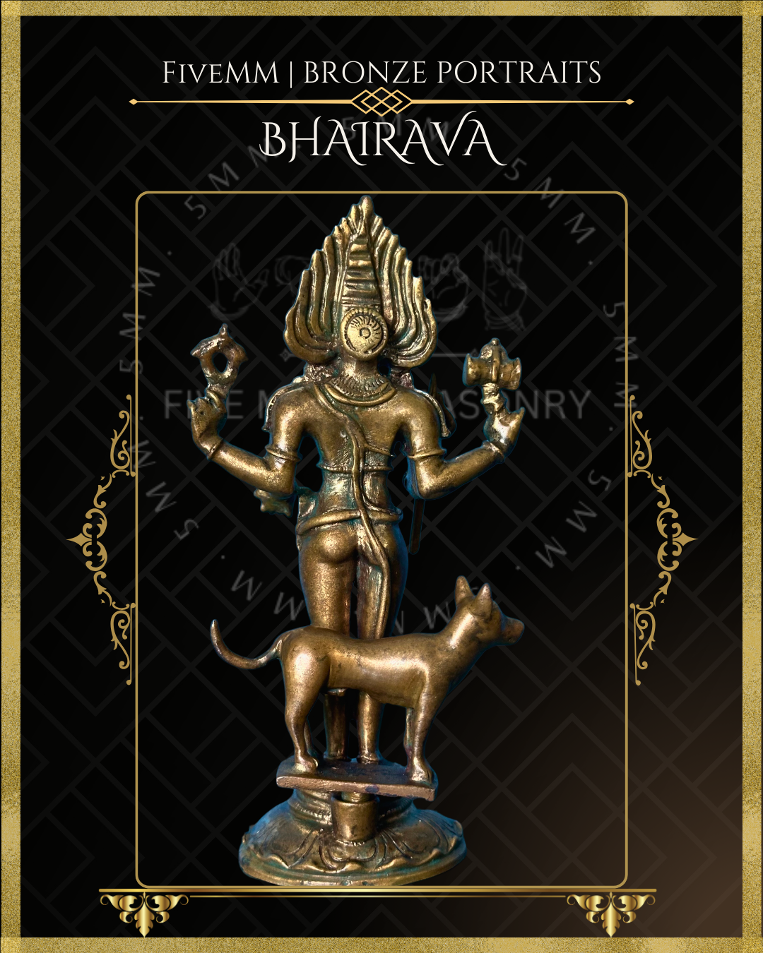 5.5" Bhairava Antique Patina