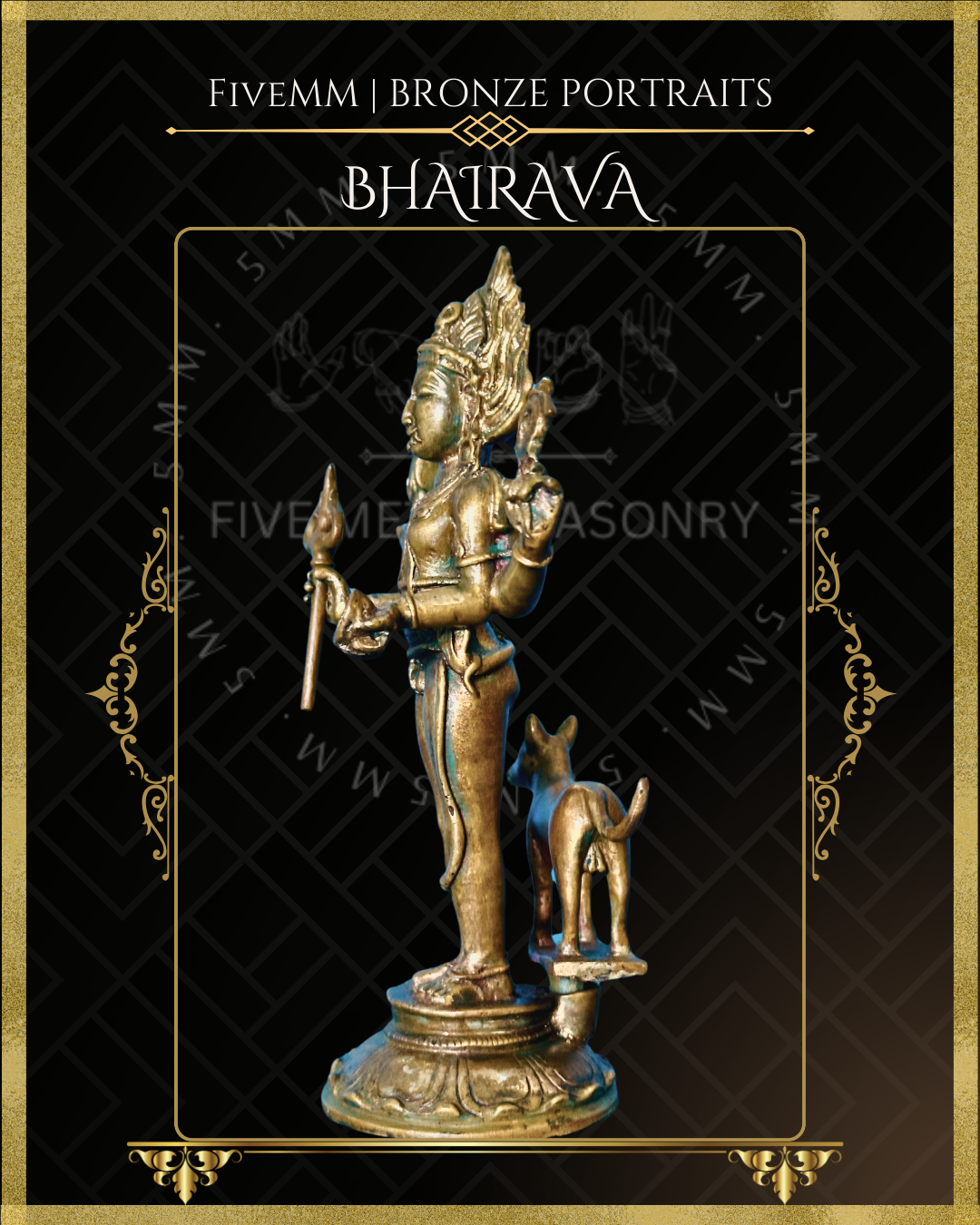 5.5" Bhairava Antique Patina