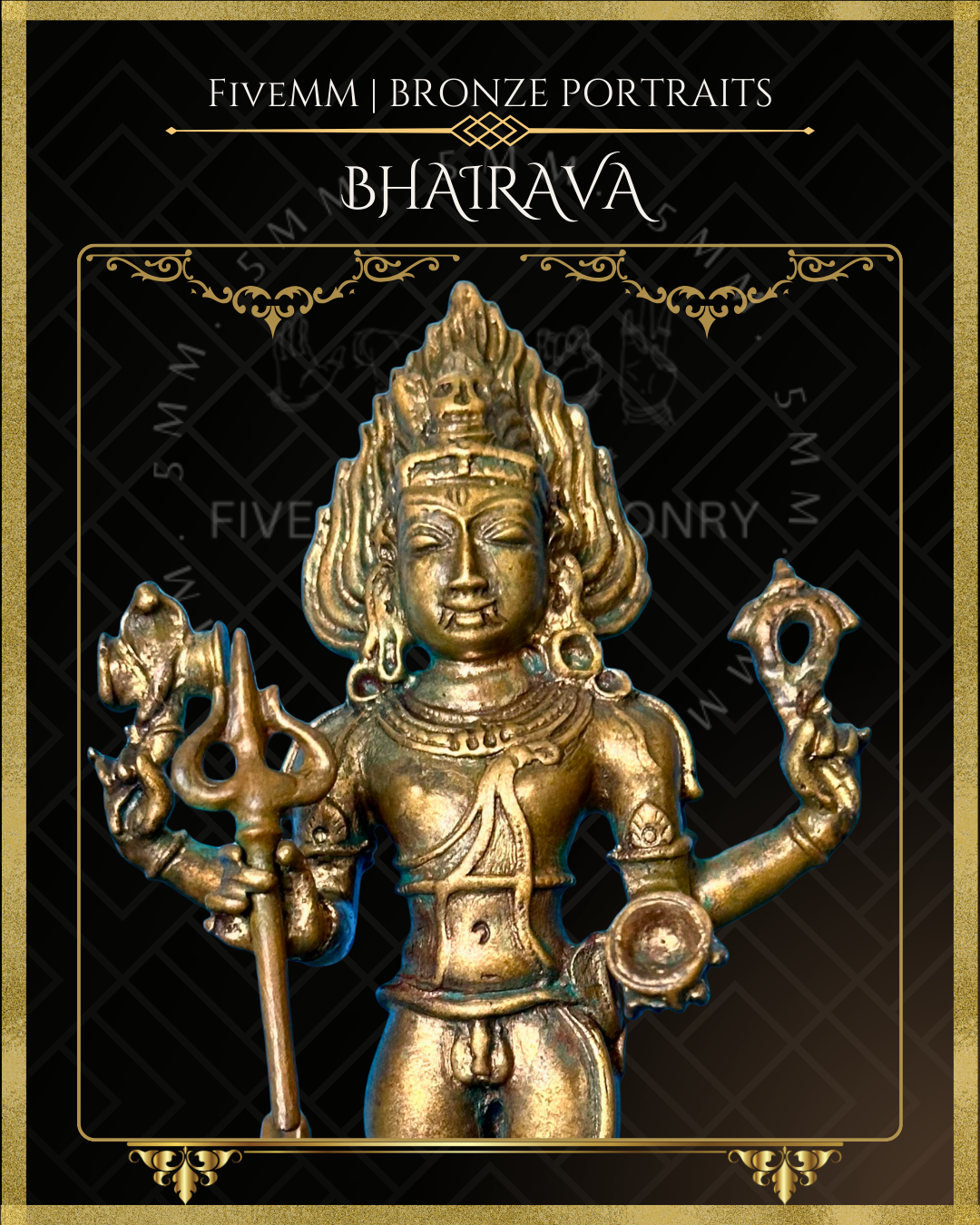 5.5" Bhairava Antique Patina