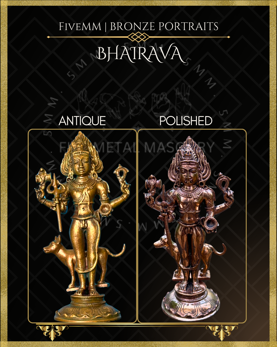 5.5" Bhairava Antique Patina